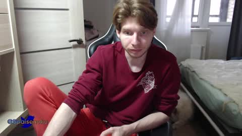 Mike online show from March 6, 2025, 12:41 pm