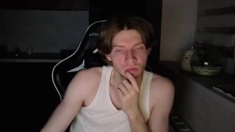 Mike online show from December 4, 2025, 9:12 pm