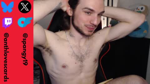 Anthony online show from February 25, 2025, 6:14 am