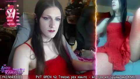 Kendra online show from January 13, 2026, 3:45 am