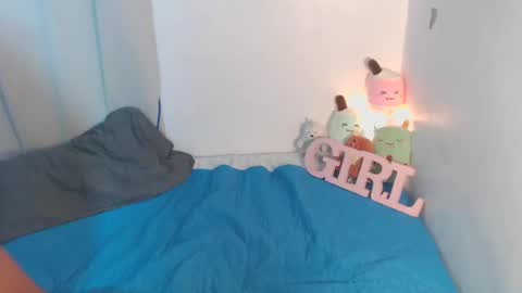 CALL ME RAINE online show from January 25, 2025, 4:24 pm