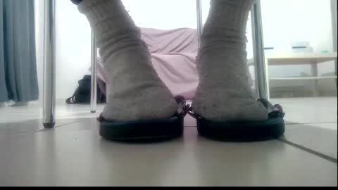 ssenzo online show from January 3, 2025, 8:43 pm