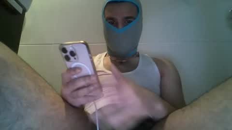 sssbrownboy online show from March 1, 2026, 10:23 pm