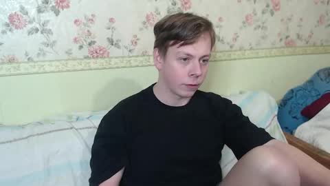 Joe Peach online show from January 13, 2025, 4:41 pm