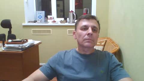 stacattoff online show from February 21, 2025, 4:05 pm