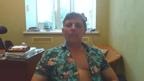Snapshot of stacattoff chatting on May 22, 2026, 4:56 pm stacattoff online show from May 22, 2026, 4:56 pm