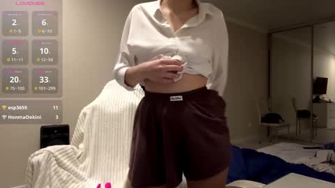 Snapshot of stacicurren chatting on February 25, 2026, 5:11 pm Elli online show from February 25, 2026, 5:11 pm