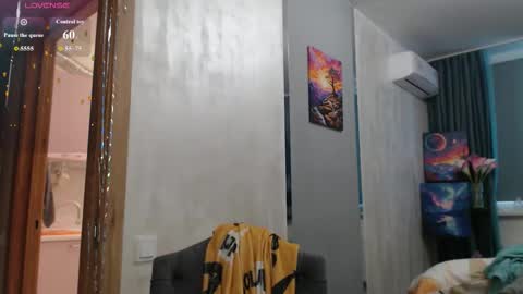 STACY online show from March 7, 2026, 11:07 am