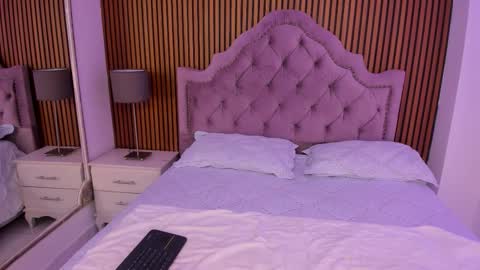 STAR online show from November 23, 2025, 4:12 am