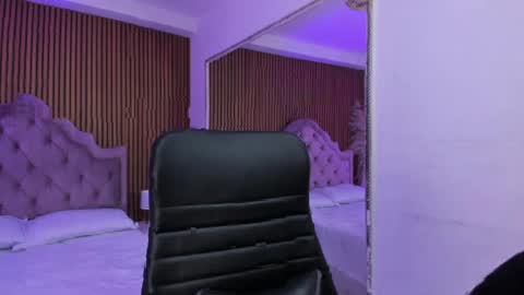 STAR online show from April 3, 2026, 4:43 am