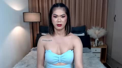 Miss Riri online show from November 29, 2025, 9:56 am