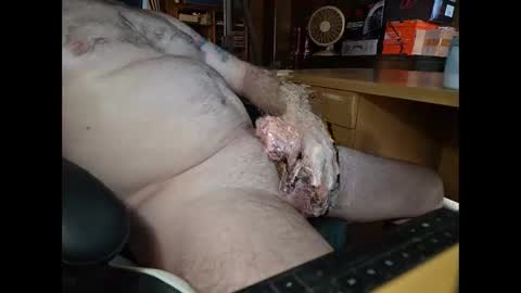 Snapshot of starwatcher14 chatting on November 18, 2025, 6:01 pm starwatcher14 online show from November 18, 2025, 6:01 pm