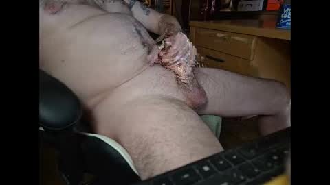 Snapshot of starwatcher14 chatting on December 18, 2025, 6:03 pm starwatcher14 online show from December 18, 2025, 6:03 pm