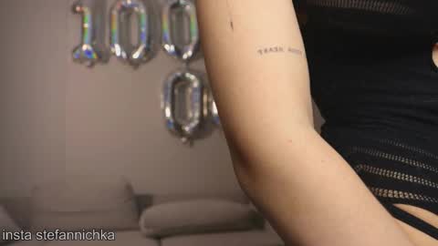 stefannichkaa online show from December 3, 2025, 8:07 pm