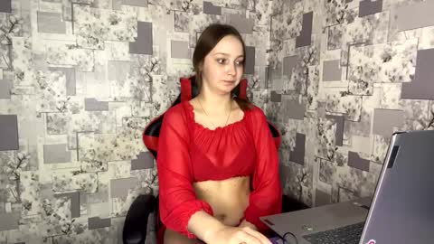 Stella online show from March 5, 2025, 6:56 pm