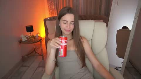 Snapshot of stellahoneywell chatting on July 24, 2026, 1:31 pm stellahoneywell online show from July 24, 2026, 1:31 pm