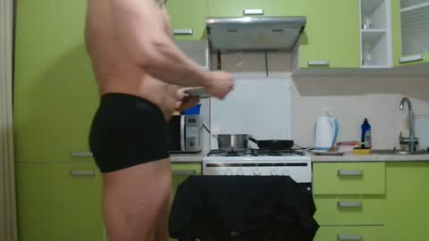 Steve Oakenshield son of John son of Vasyl online show from December 14, 2025, 9:19 pm