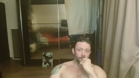 Steve Oakenshield son of John son of Vasyl online show from May 15, 2026, 5:20 pm