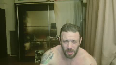 Steve Oakenshield son of John son of Vasyl online show from May 17, 2026, 12:08 am