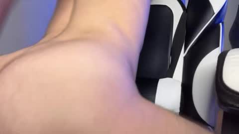 Chris online show from March 1, 2026, 8:27 am