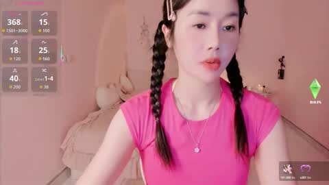strawberry_loveee online show from September 13, 2025, 5:07 am