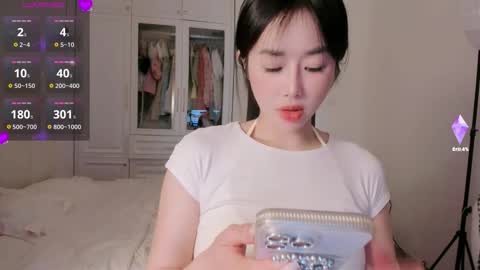 strawberry_loveee online show from October 29, 2025, 5:31 am