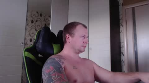 Alex online show from January 23, 2025, 12:19 pm