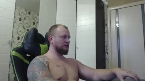 Alex online show from November 2, 2025, 12:07 pm