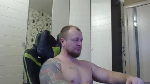 Alex online show from November 11, 2025, 8:47 am