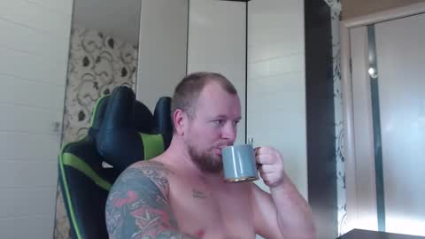 Alex online show from November 16, 2025, 10:21 am