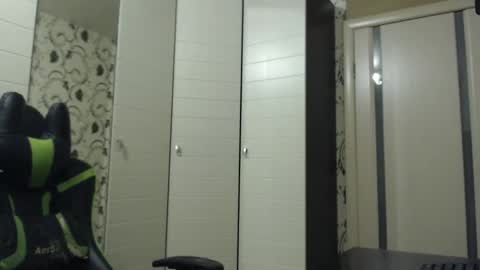 Alex online show from November 23, 2025, 1:33 pm