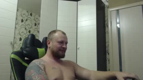 Alex online show from December 16, 2025, 7:30 pm