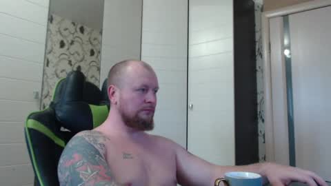 Alex online show from April 19, 2026, 10:14 am