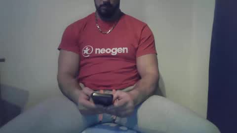 Ero online show from February 15, 2025, 6:01 pm