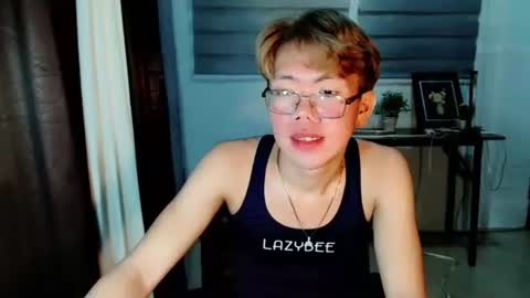 Su-jin online show from April 16, 2026, 4:02 am