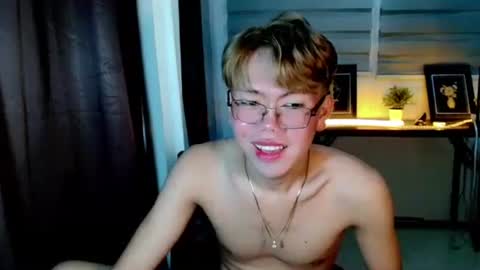 Su-jin online show from April 18, 2026, 7:01 am