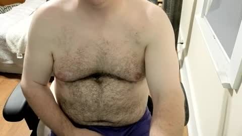 subbrian online show from September 16, 2025, 5:19 am