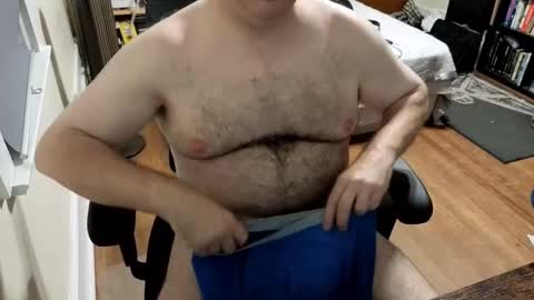 subbrian online show from October 8, 2025, 4:32 am