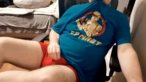 subbrian online show from April 19, 2026, 2:44 am