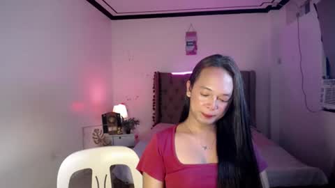 CALL ME JANE online show from June 11, 2026, 8:07 pm