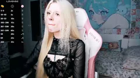 Snapshot of succubus_leslie chatting on July 31, 2026, 3:44 pm succubus_leslie online show from July 31, 2026, 3:44 pm
