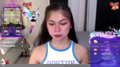 Marry online show from December 23, 2024, 5:32 pm