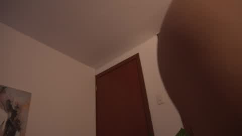Suki online show from July 23, 2026, 1:58 am