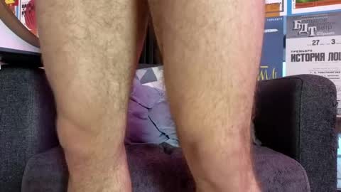 sultryandrewww online show from March 10, 2025, 3:52 pm