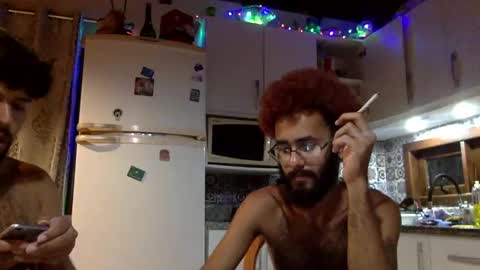 Sumjang and Luksmen online show from December 19, 2024, 11:57 pm