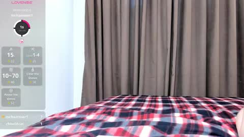 Sunae  online show from October 23, 2025, 4:23 am