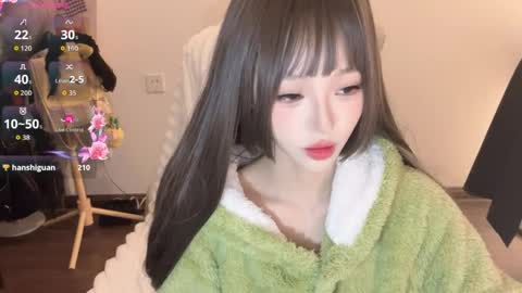 Snapshot of sunflowerbbb chatting on March 29, 2026, 5:40 am coco online show from March 29, 2026, 5:40 am