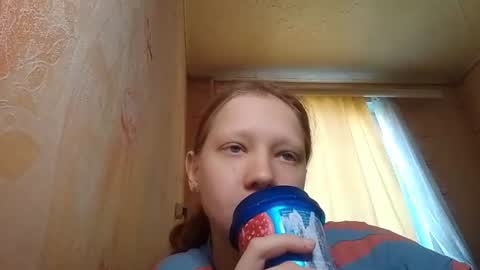 sungpiggott online show from June 25, 2026, 1:04 pm