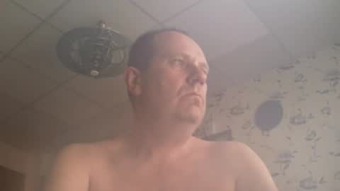 Snapshot of sunnict chatting on March 13, 2026, 5:14 am sunnict online show from March 13, 2026, 5:14 am