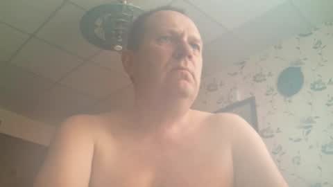 Snapshot of sunnict chatting on March 27, 2026, 5:24 am sunnict online show from March 27, 2026, 5:24 am